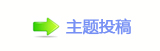 眀漀爀搀蝥捨୎綏顛륥୎綏